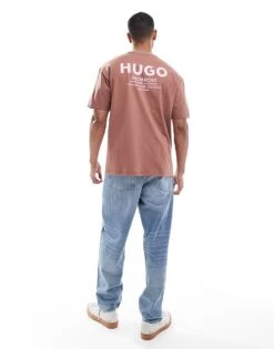 HUGO Blue Nalono Relaxed Fit T-shirt In Brown For Men -Hugoro Store 206764994 3